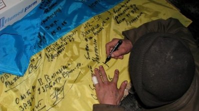 АТ «Вінницяобленерго» – особистий кабінет, передати покази лічильника, кол-центр 0 (800) 30-95-95 Військові подякували енергетикам за надану допомогу_6