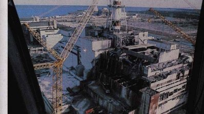 АТ «Вінницяобленерго» – особистий кабінет, передати покази лічильника, кол-центр 0 (800) 30-95-95 Гіркий спомин про Чорнобиль_1