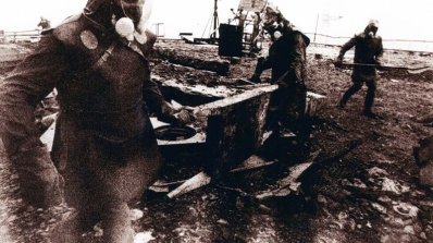 АТ «Вінницяобленерго» – особистий кабінет, передати покази лічильника, кол-центр 0 (800) 30-95-95 Гіркий спомин про Чорнобиль_2