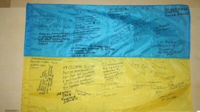 АТ «Вінницяобленерго» – особистий кабінет, передати покази лічильника, кол-центр 0 (800) 30-95-95 Військові подякували енергетикам за надану допомогу_7