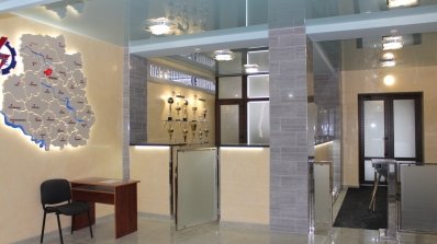 АТ «Вінницяобленерго» – особистий кабінет, передати покази лічильника, кол-центр 0 (800) 30-95-95 Споживачам-покращений сервіс обслуговування_5