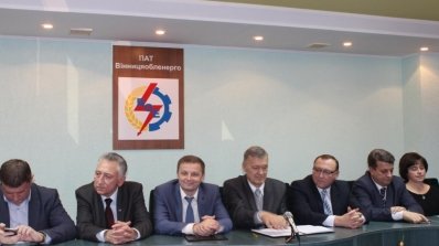 АТ «Вінницяобленерго» – особистий кабінет, передати покази лічильника, кол-центр 0 (800) 30-95-95 Енергетики відзначили своє професійне свято_2