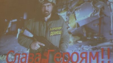 АТ «Вінницяобленерго» – особистий кабінет, передати покази лічильника, кол-центр 0 (800) 30-95-95 Андрій Поліщук взяв участь у заходах, присвячених Дню захисників Донецького летовища _22