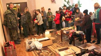 АТ «Вінницяобленерго» – особистий кабінет, передати покази лічильника, кол-центр 0 (800) 30-95-95 Допоможемо бійцям АТО_1