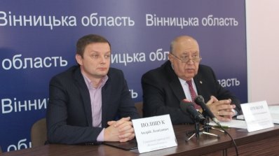АТ «Вінницяобленерго» – особистий кабінет, передати покази лічильника, кол-центр 0 (800) 30-95-95 Побачила світ книга про історію енергетики Вінниччини_1