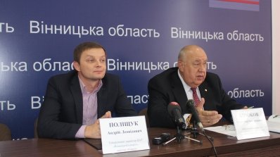 АТ «Вінницяобленерго» – особистий кабінет, передати покази лічильника, кол-центр 0 (800) 30-95-95 Побачила світ книга про історію енергетики Вінниччини_3