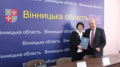 АТ «Вінницяобленерго» – особистий кабінет, передати покази лічильника, кол-центр 0 (800) 30-95-95 Побачила світ книга про історію енергетики Вінниччини_7