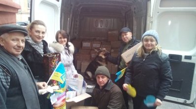 АТ «Вінницяобленерго» – особистий кабінет, передати покази лічильника, кол-центр 0 (800) 30-95-95 Допоможемо бійцям АТО_2