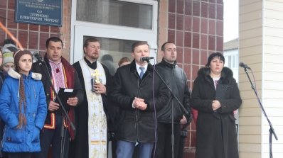 АТ «Вінницяобленерго» – особистий кабінет, передати покази лічильника, кол-центр 0 (800) 30-95-95 Пам'ятник Героям Небесної Сотні у Літині_11