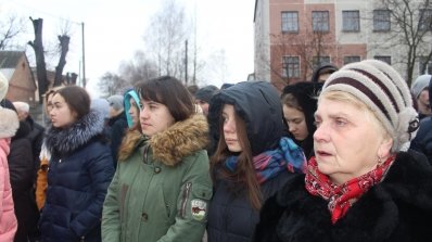 АТ «Вінницяобленерго» – особистий кабінет, передати покази лічильника, кол-центр 0 (800) 30-95-95 Пам'ятник Героям Небесної Сотні у Літині_12
