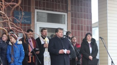 АТ «Вінницяобленерго» – особистий кабінет, передати покази лічильника, кол-центр 0 (800) 30-95-95 Пам'ятник Героям Небесної Сотні у Літині_13