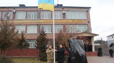 АТ «Вінницяобленерго» – особистий кабінет, передати покази лічильника, кол-центр 0 (800) 30-95-95 Пам'ятник Героям Небесної Сотні у Літині_0