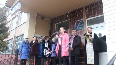 АТ «Вінницяобленерго» – особистий кабінет, передати покази лічильника, кол-центр 0 (800) 30-95-95 Пам'ятник Героям Небесної Сотні у Літині_19