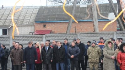 АТ «Вінницяобленерго» – особистий кабінет, передати покази лічильника, кол-центр 0 (800) 30-95-95 Пам'ятник Героям Небесної Сотні у Літині_20