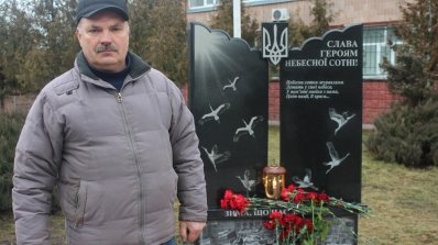 АТ «Вінницяобленерго» – особистий кабінет, передати покази лічильника, кол-центр 0 (800) 30-95-95 Пам'ятник Героям Небесної Сотні у Літині_23