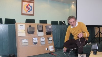 АТ «Вінницяобленерго» – особистий кабінет, передати покази лічильника, кол-центр 0 (800) 30-95-95 Відбулось навчання для заступників директорів структурних одиниць_5