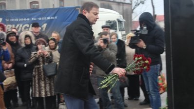 АТ «Вінницяобленерго» – особистий кабінет, передати покази лічильника, кол-центр 0 (800) 30-95-95 Пам'ятник Героям Небесної Сотні у Літині_6