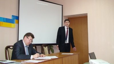 АТ «Вінницяобленерго» – особистий кабінет, передати покази лічильника, кол-центр 0 (800) 30-95-95 Відбулось виїзне засідання дирекції Товариства _9