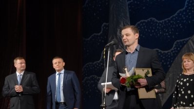 АТ «Вінницяобленерго» – особистий кабінет, передати покази лічильника, кол-центр 0 (800) 30-95-95 Енергетики - переможці конкурсу "Благодійна Вінниччина"_13