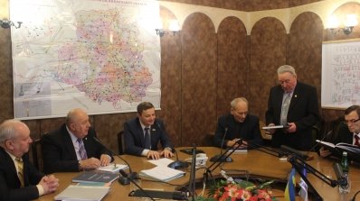 АТ «Вінницяобленерго» – особистий кабінет, передати покази лічильника, кол-центр 0 (800) 30-95-95 Ветерани завжди у ритмі життя енергетики _5