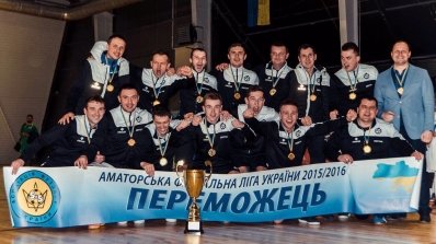 АТ «Вінницяобленерго» – особистий кабінет, передати покази лічильника, кол-центр 0 (800) 30-95-95 Наша команда “Енергетик” - чемпіон України з футзалу_2