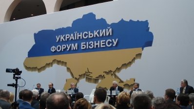 АТ «Вінницяобленерго» – особистий кабінет, передати покази лічильника, кол-центр 0 (800) 30-95-95 Залог успіху - конкретні дії_2