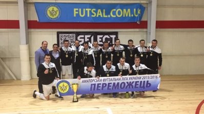АТ «Вінницяобленерго» – особистий кабінет, передати покази лічильника, кол-центр 0 (800) 30-95-95 Наша команда “Енергетик” - чемпіон України з футзалу_3