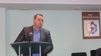 АТ «Вінницяобленерго» – особистий кабінет, передати покази лічильника, кол-центр 0 (800) 30-95-95 Надійність та ефективність — в центрі уваги_5