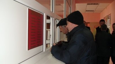 АТ «Вінницяобленерго» – особистий кабінет, передати покази лічильника, кол-центр 0 (800) 30-95-95 Виїзне засідання дирекції Товариства_16