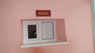 АТ «Вінницяобленерго» – особистий кабінет, передати покази лічильника, кол-центр 0 (800) 30-95-95 Виїзне засідання дирекції Товариства_25
