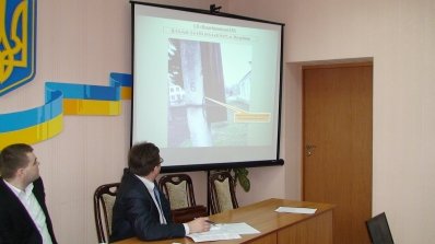 АТ «Вінницяобленерго» – особистий кабінет, передати покази лічильника, кол-центр 0 (800) 30-95-95 Виїзне засідання дирекції Товариства_27