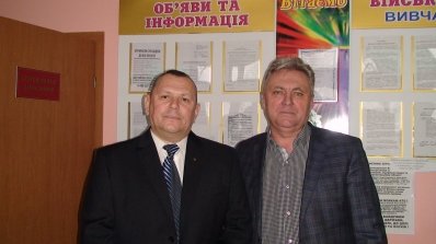 АТ «Вінницяобленерго» – особистий кабінет, передати покази лічильника, кол-центр 0 (800) 30-95-95 Виїзне засідання дирекції Товариства_31
