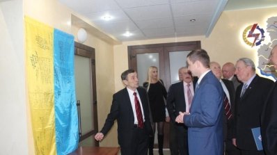 АТ «Вінницяобленерго» – особистий кабінет, передати покази лічильника, кол-центр 0 (800) 30-95-95 Ветерани завжди у ритмі життя енергетики_27