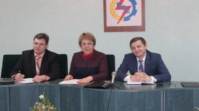 АТ «Вінницяобленерго» – особистий кабінет, передати покази лічильника, кол-центр 0 (800) 30-95-95 Відбулись позачергові загальні збори акціонерів Товариства_3