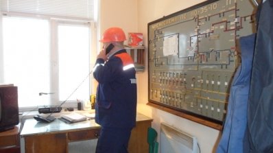 АТ «Вінницяобленерго» – особистий кабінет, передати покази лічильника, кол-центр 0 (800) 30-95-95 Тренування заради безпеки_7