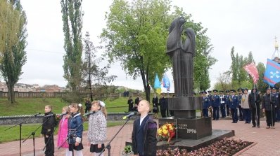 АТ «Вінницяобленерго» – особистий кабінет, передати покази лічильника, кол-центр 0 (800) 30-95-95 Чорнобиль- незагоєна рана_9