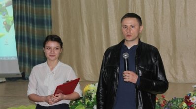 АТ «Вінницяобленерго» – особистий кабінет, передати покази лічильника, кол-центр 0 (800) 30-95-95 Проведено урок з енергозбереження для школярів_2