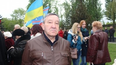 АТ «Вінницяобленерго» – особистий кабінет, передати покази лічильника, кол-центр 0 (800) 30-95-95 Чорнобиль- незагоєна рана_1