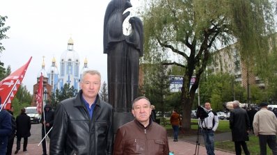 АТ «Вінницяобленерго» – особистий кабінет, передати покази лічильника, кол-центр 0 (800) 30-95-95 Чорнобиль- незагоєна рана_4