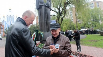 АТ «Вінницяобленерго» – особистий кабінет, передати покази лічильника, кол-центр 0 (800) 30-95-95 Чорнобиль- незагоєна рана_7