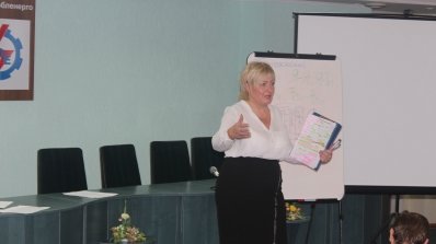 АТ «Вінницяобленерго» – особистий кабінет, передати покази лічильника, кол-центр 0 (800) 30-95-95 Дорога до психолога - це дорога до себе_1