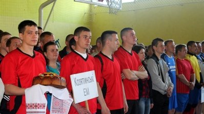 АТ «Вінницяобленерго» – особистий кабінет, передати покази лічильника, кол-центр 0 (800) 30-95-95 Фінал ХI Спартакіади визначив найкращих_8