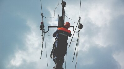АТ «Вінницяобленерго» – особистий кабінет, передати покази лічильника, кол-центр 0 (800) 30-95-95 У Літині визначали кращих електромонтерів_5