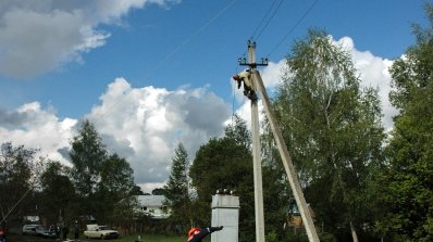 АТ «Вінницяобленерго» – особистий кабінет, передати покази лічильника, кол-центр 0 (800) 30-95-95 У Літині визначали кращих електромонтерів_9