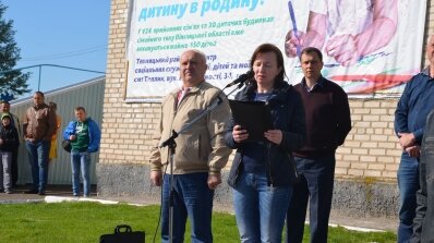 АТ «Вінницяобленерго» – особистий кабінет, передати покази лічильника, кол-центр 0 (800) 30-95-95 Енергетики області за здоров’я і спорт_2