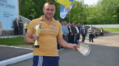 АТ «Вінницяобленерго» – особистий кабінет, передати покази лічильника, кол-центр 0 (800) 30-95-95 Енергетики області за здоров’я і спорт_9