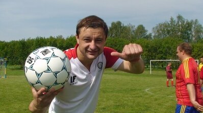 АТ «Вінницяобленерго» – особистий кабінет, передати покази лічильника, кол-центр 0 (800) 30-95-95 Фінал ХI Спартакіади визначив найкращих_20