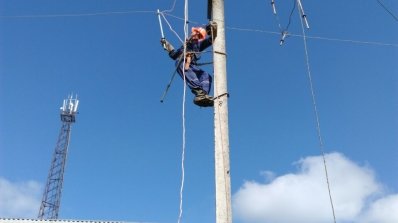 АТ «Вінницяобленерго» – особистий кабінет, передати покази лічильника, кол-центр 0 (800) 30-95-95 Вдосконалення майстерності - справа не зайва_5