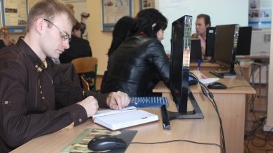 АТ «Вінницяобленерго» – особистий кабінет, передати покази лічильника, кол-центр 0 (800) 30-95-95 Семінар на тему електронного документообігу_6