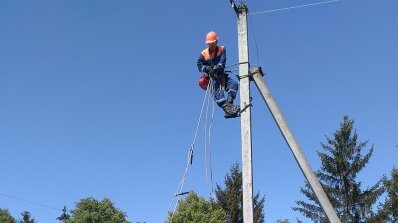 АТ «Вінницяобленерго» – особистий кабінет, передати покази лічильника, кол-центр 0 (800) 30-95-95 Визначені фіналісти конкурсу професійної майстерності_5